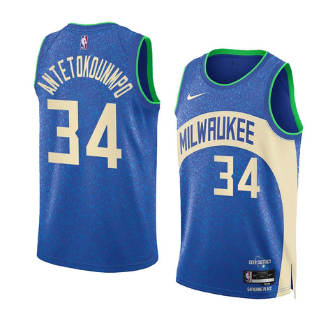 Giannis City Jersey