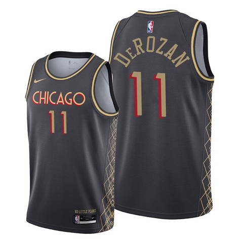 DeRozan City Jersey