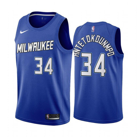 Antetokounmpo City Jersey