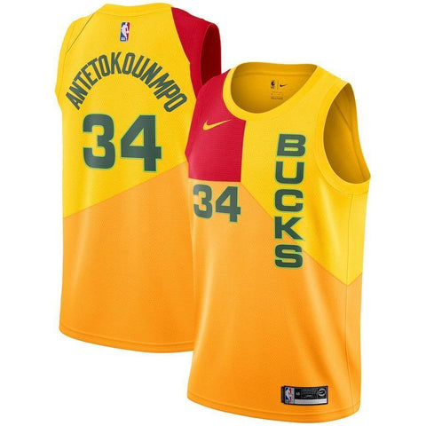 Giannis City Jersey
