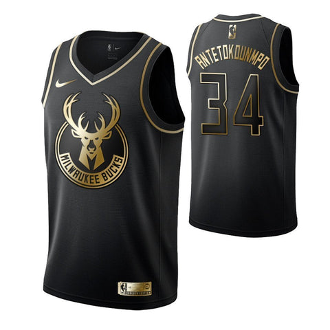 Giannis Gold Edition Jersey